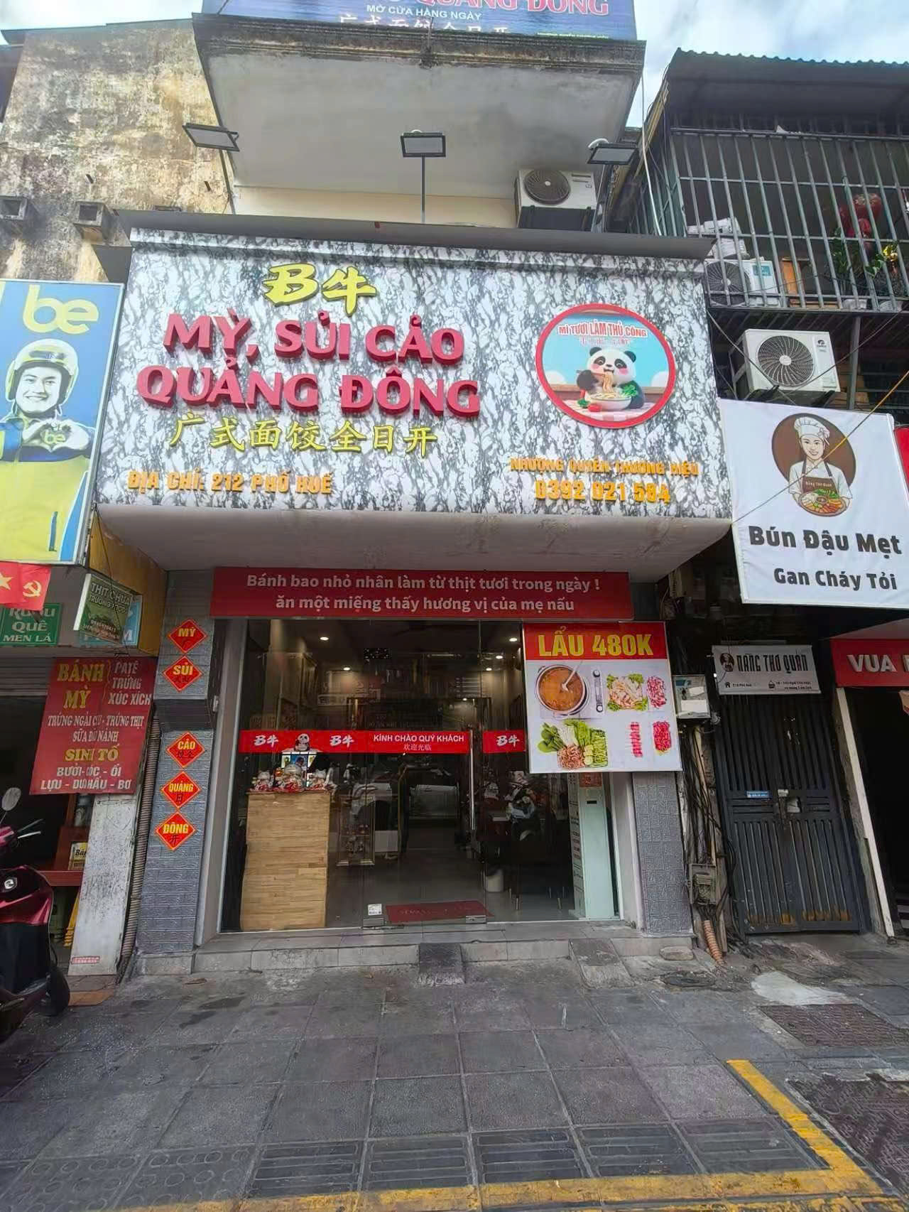 SANG NHƯỢNG CỬA HÀNG – PHỐ HUẾ, HAI BÀ TRƯNG, HÀ NỘI