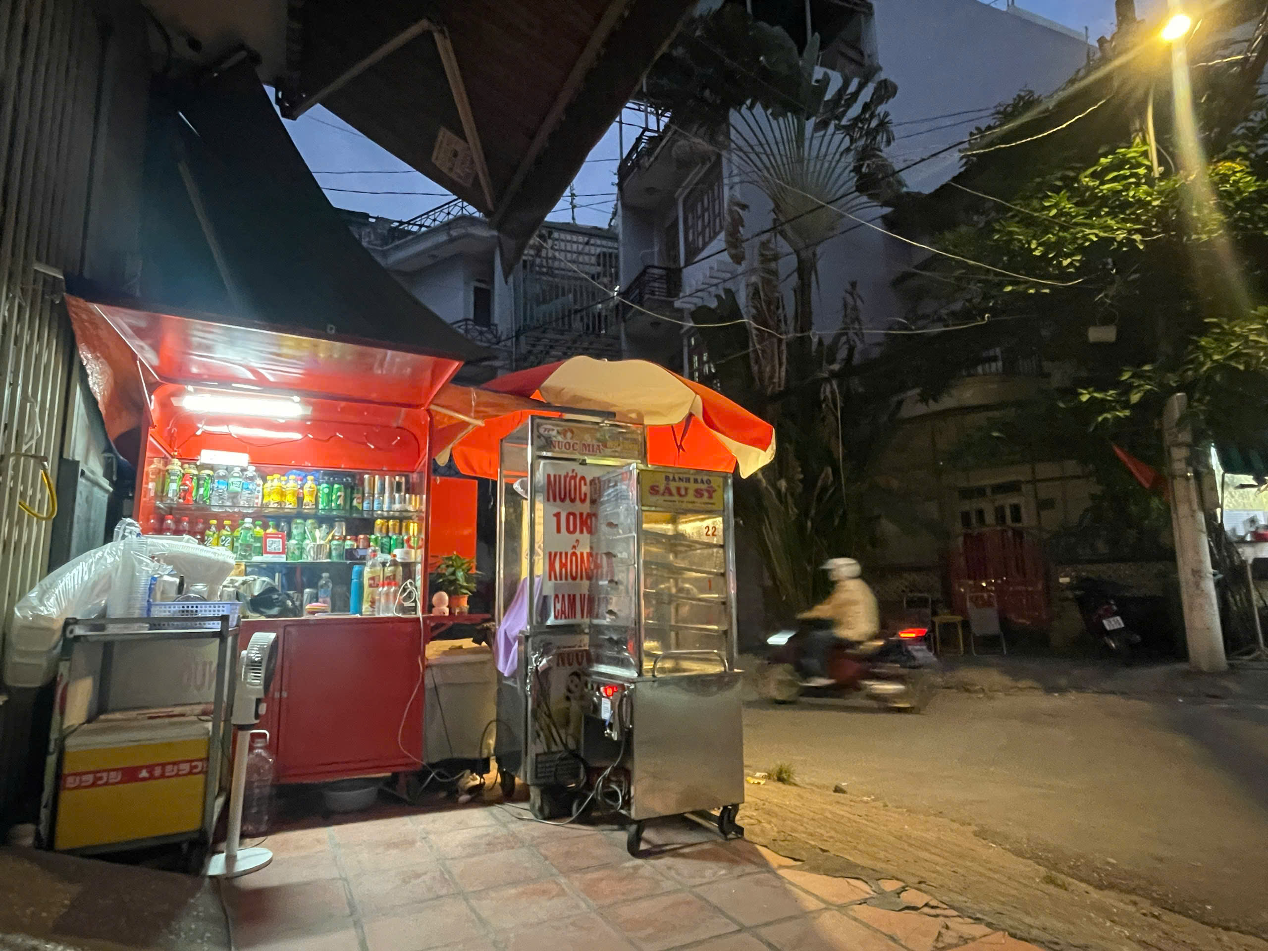 SANG NHƯỢNG QUÁN - 745/150 QUANG TRUNG, GV, HCM