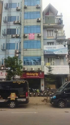 CHO THUÊ NHÀ NGUYÊN CĂN 7 TẦNG MẶT PHỐ TRẦN VỸ – MAI DỊCH, CẦU GIẤY