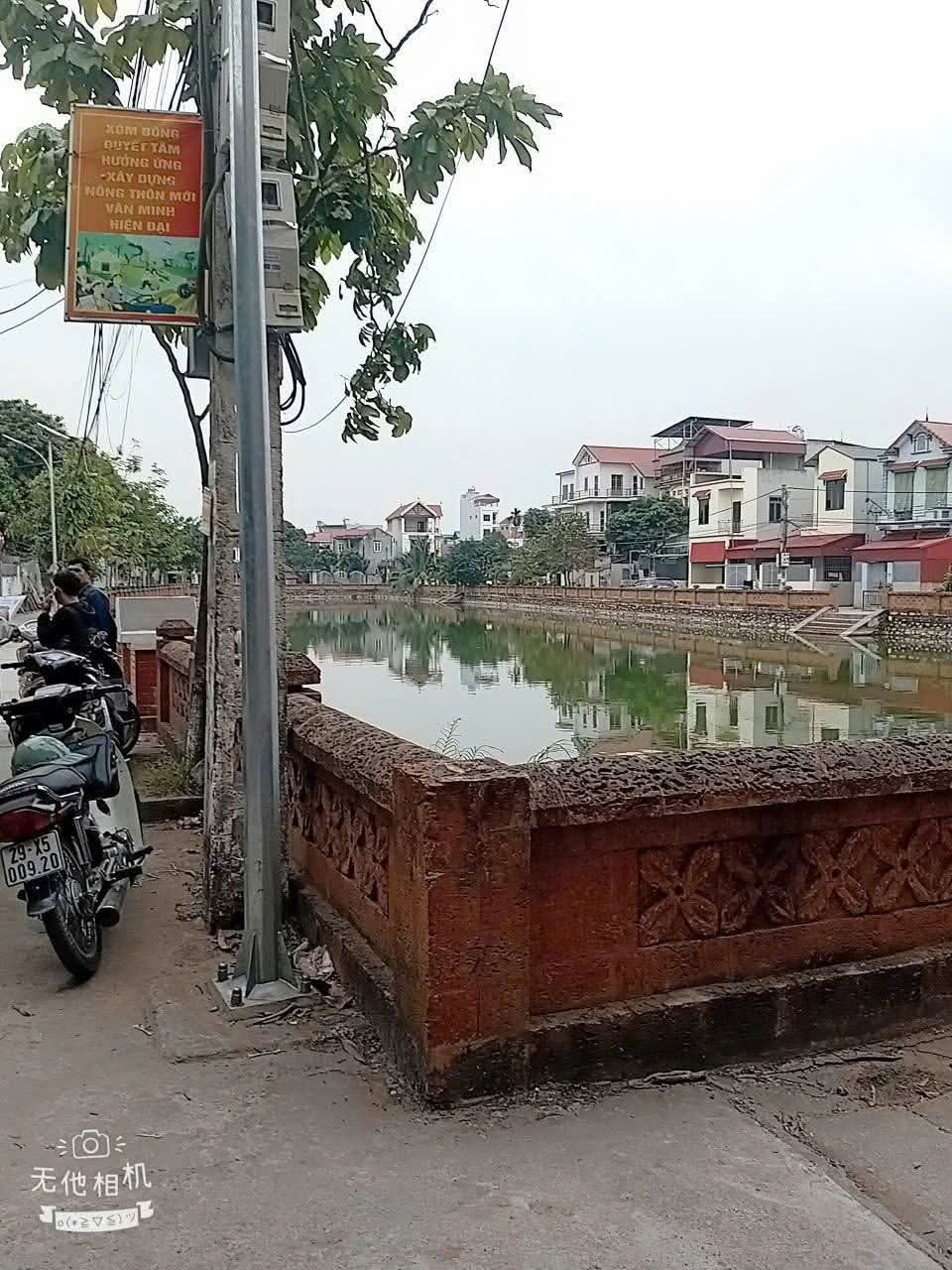 BỎ LỠ LÀ MẤT: 150M² ĐẤT VÀNG ĐAN PHƯỢNG – GIÁ RẺ TỤT QUẦN!