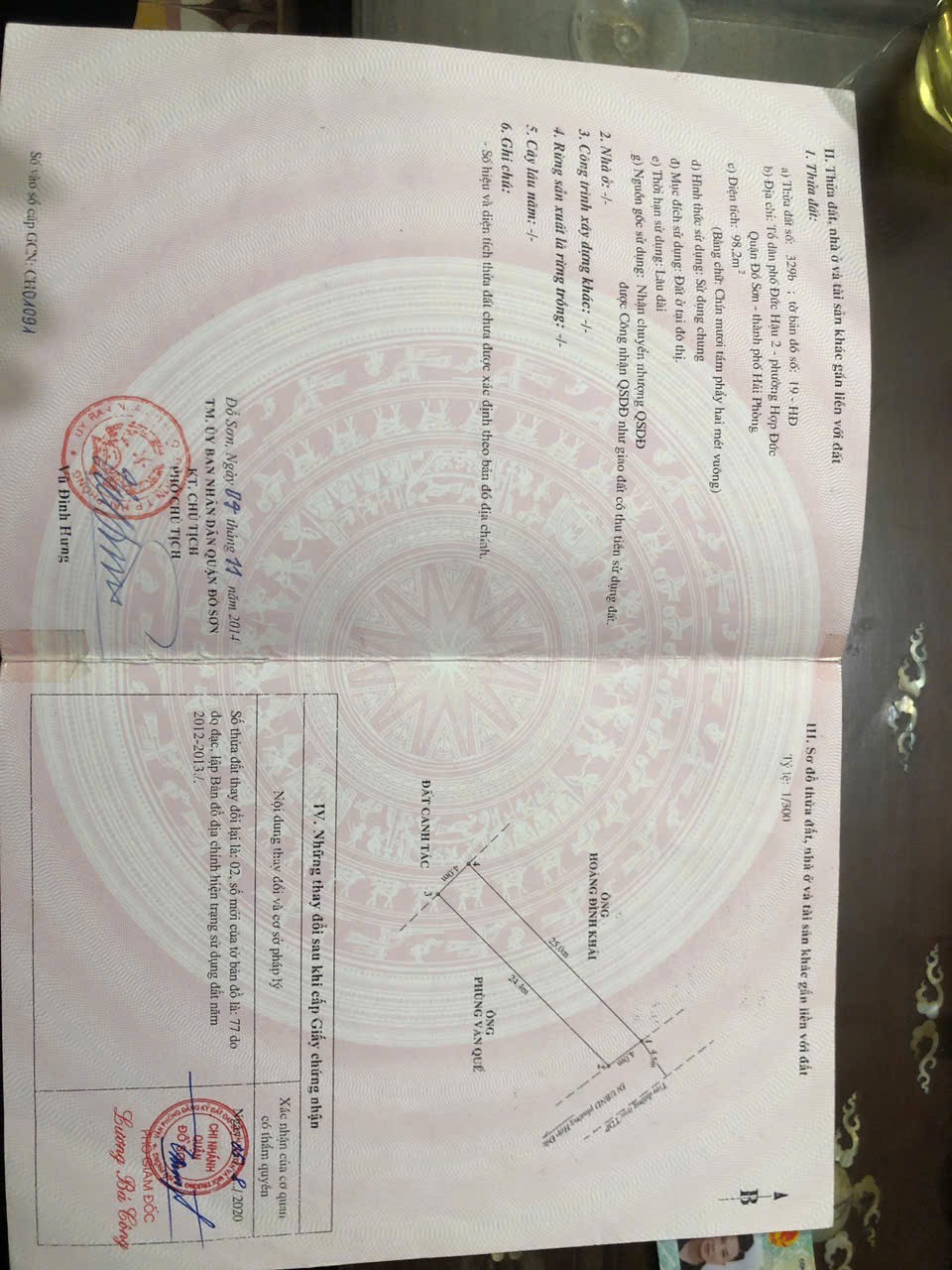 ĐẤT MẶT ĐƯỜNG ĐỨC HẬU – 100M2 – GIÁ 2 TỶ – TRỤC ĐƯỜNG ĐANG LÀM MỚI – ZALO 0567 222 555