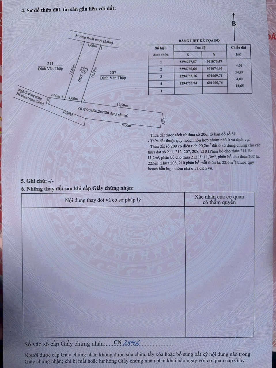 ĐẤT GIÁ F0 TDP QUYẾT TIẾN – NAM ĐỒ SƠN – 57,2M2 – NGÕ Ô TÔ – GIÁ CHỈ 6XX TRIỆU – ZALO 0567 222 555