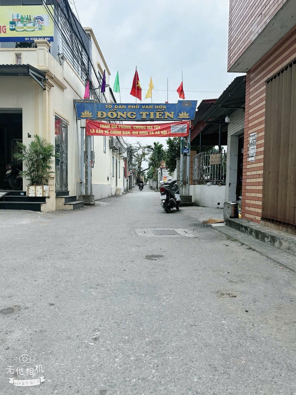 BÁN ĐẤT GẦN CHỢ ĐỒNG TIẾN BÀNG LA ĐỒ SƠN – LÔ F0 HIẾM TRUNG TÂM – GIÁ 9XX TRIỆU ZALO 0567 222 555