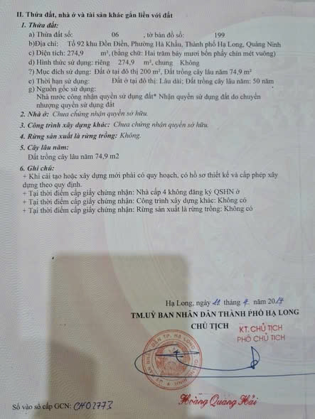 BÁN ĐẤT MẶT ĐƯỜNG CHÍNH HÀ KHẨU PHƯỜNG TUẦN CHÂU QUẢNG NINH