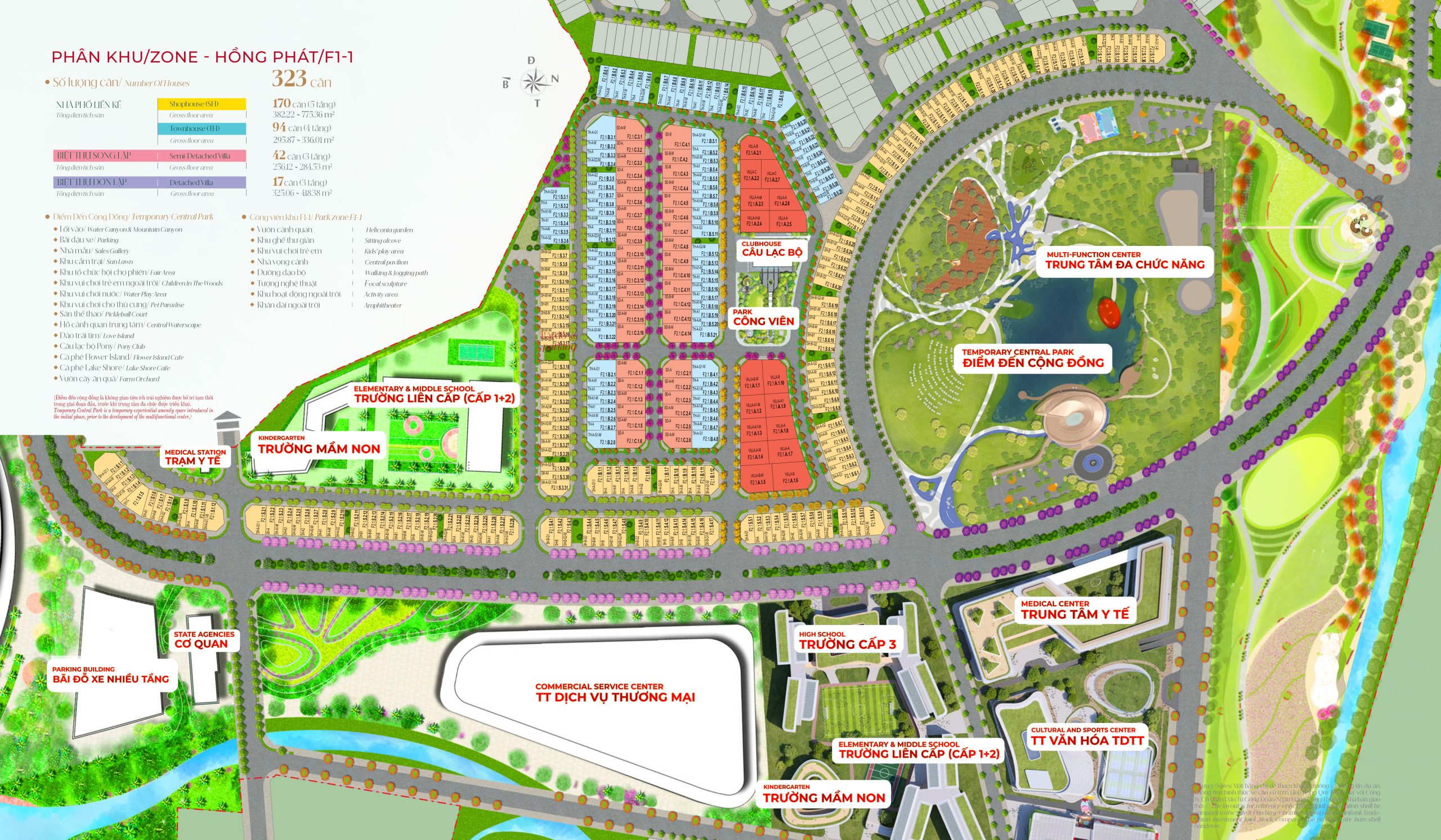 GIỎ HÀNG SHOPHOUSE CĂN XẼ KHE GÓC ĐÔ THỊ HỒNG HẠC CITY PHÚ MỸ HƯNG, MUA TT CDT. XEM NGAY 0901323786