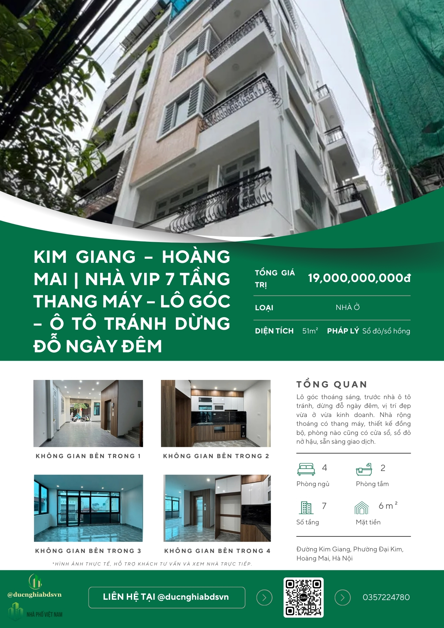 KIM GIANG – HOÀNG MAI | NHÀ VIP 7 TẦNG THANG MÁY – LÔ GÓC – Ô TÔ TRÁNH DỪNG ĐỖ NGÀY ĐÊM