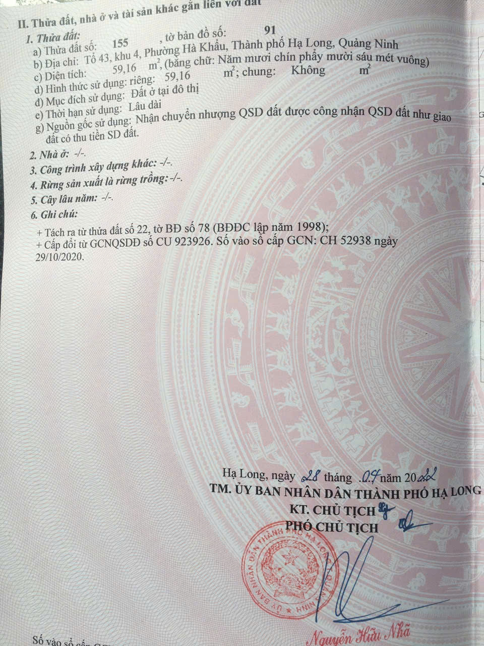 ĐẤT MẶT ĐƯỜNG CHÍNH HÀ KHẨU, P TUẦN CHÂU, QUẢNG NINH