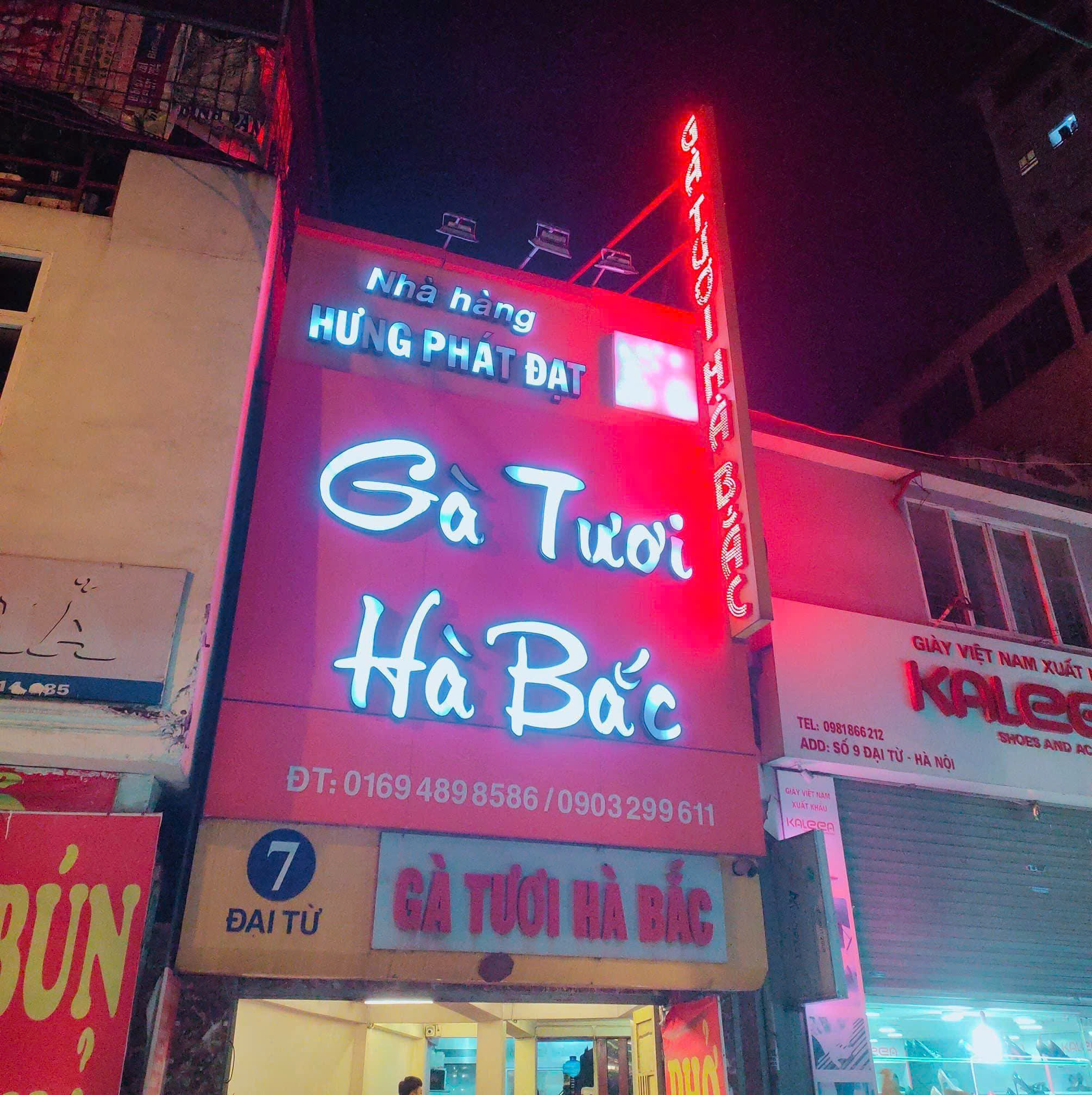 CHO THUÊ NHÀ MẶT PHỐ ĐẠI TỪ – VỊ TRÍ KINH DOANH ĐẮC ĐỊA