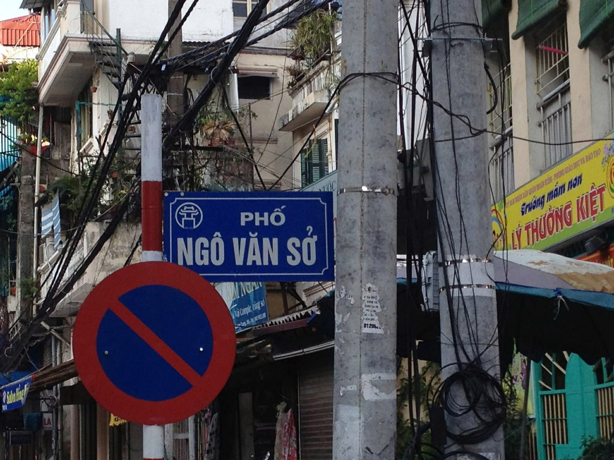 SANG NHƯỢNG SPA TẠI NGÔ VĂN SỞ