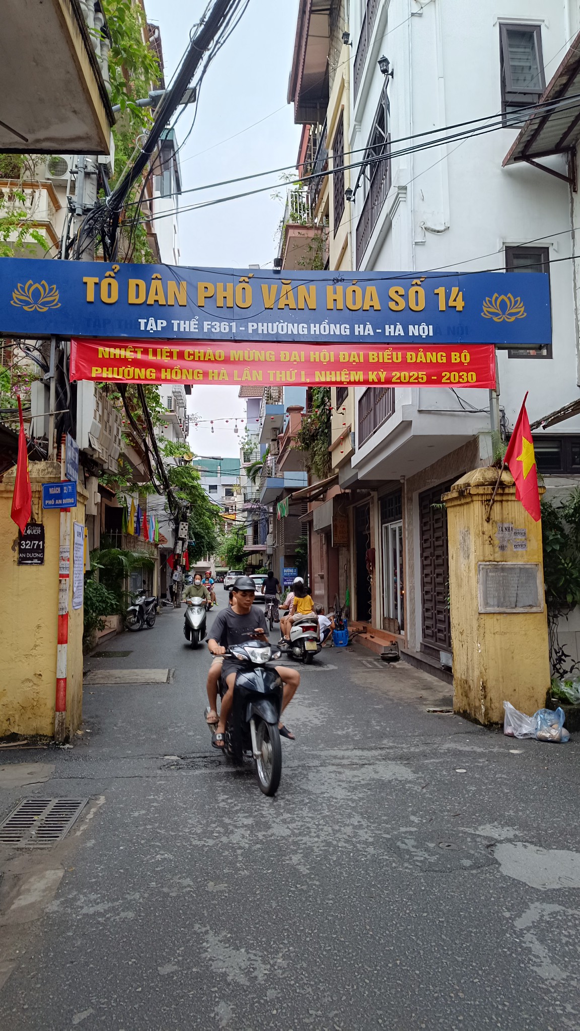 MẢNH ĐẤT, KHU F361, AN DƯƠNG, TÂY HỒ-KD-Ô TÔ: 125M, MT 5M, GIÁ 26,5 TỶ.