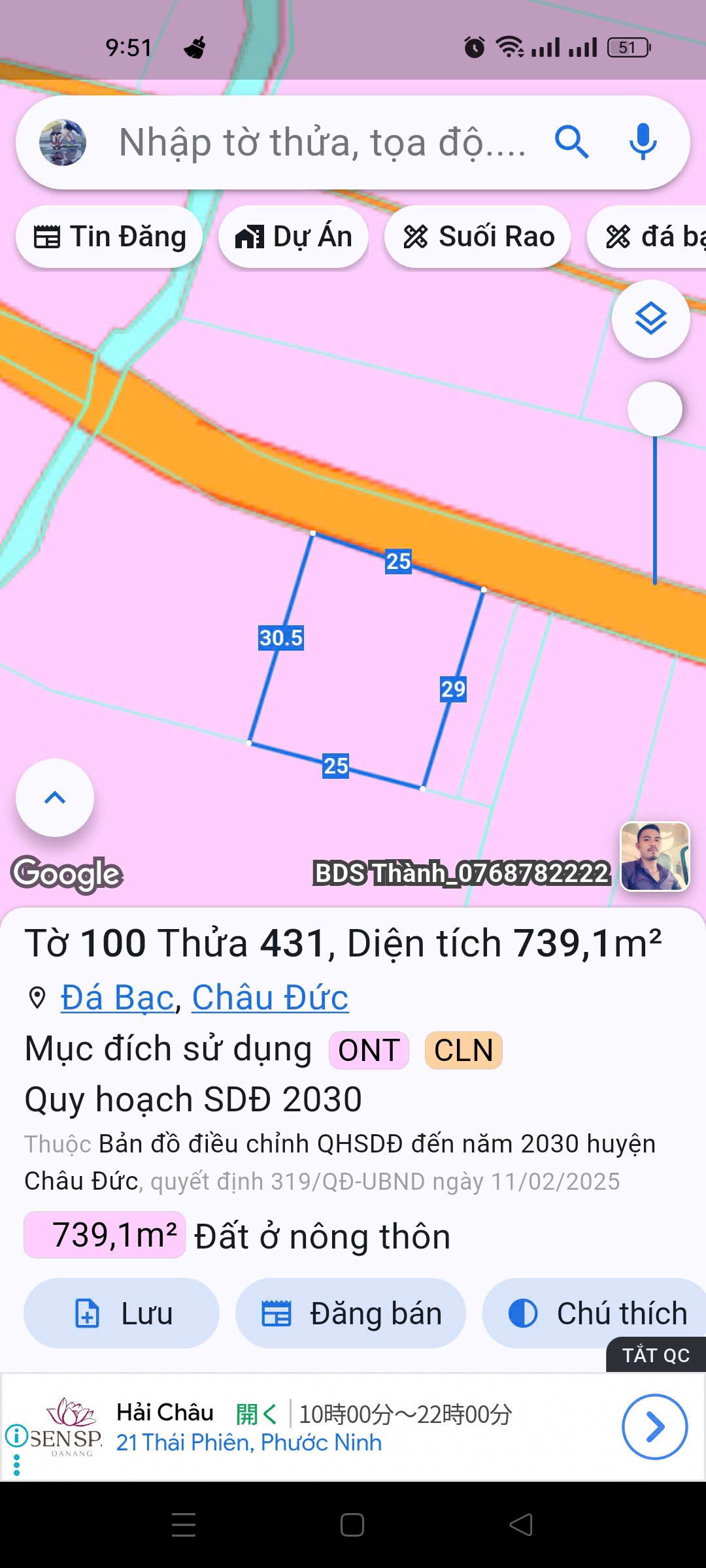 Nghĩa thành hcm 25x30x80tc khu dân cư đường nhựa