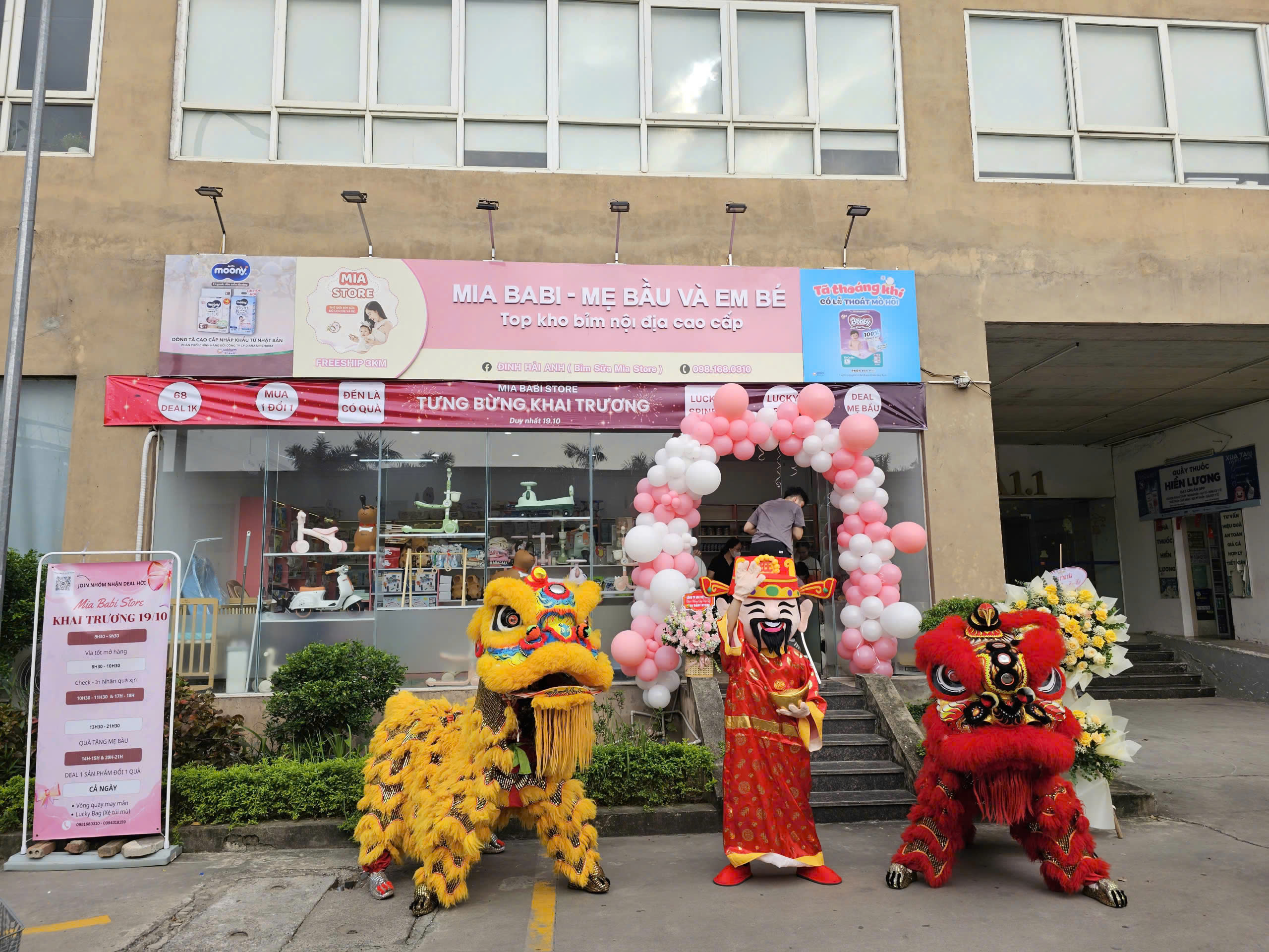 SANG NHƯỢNG CỬA HÀNG BỈM SỮA – VỊ TRÍ CỰC ĐẸP, SẴN KINH DOANH NGAY TẠI HOÀI ĐỨC, HÀ NỘI