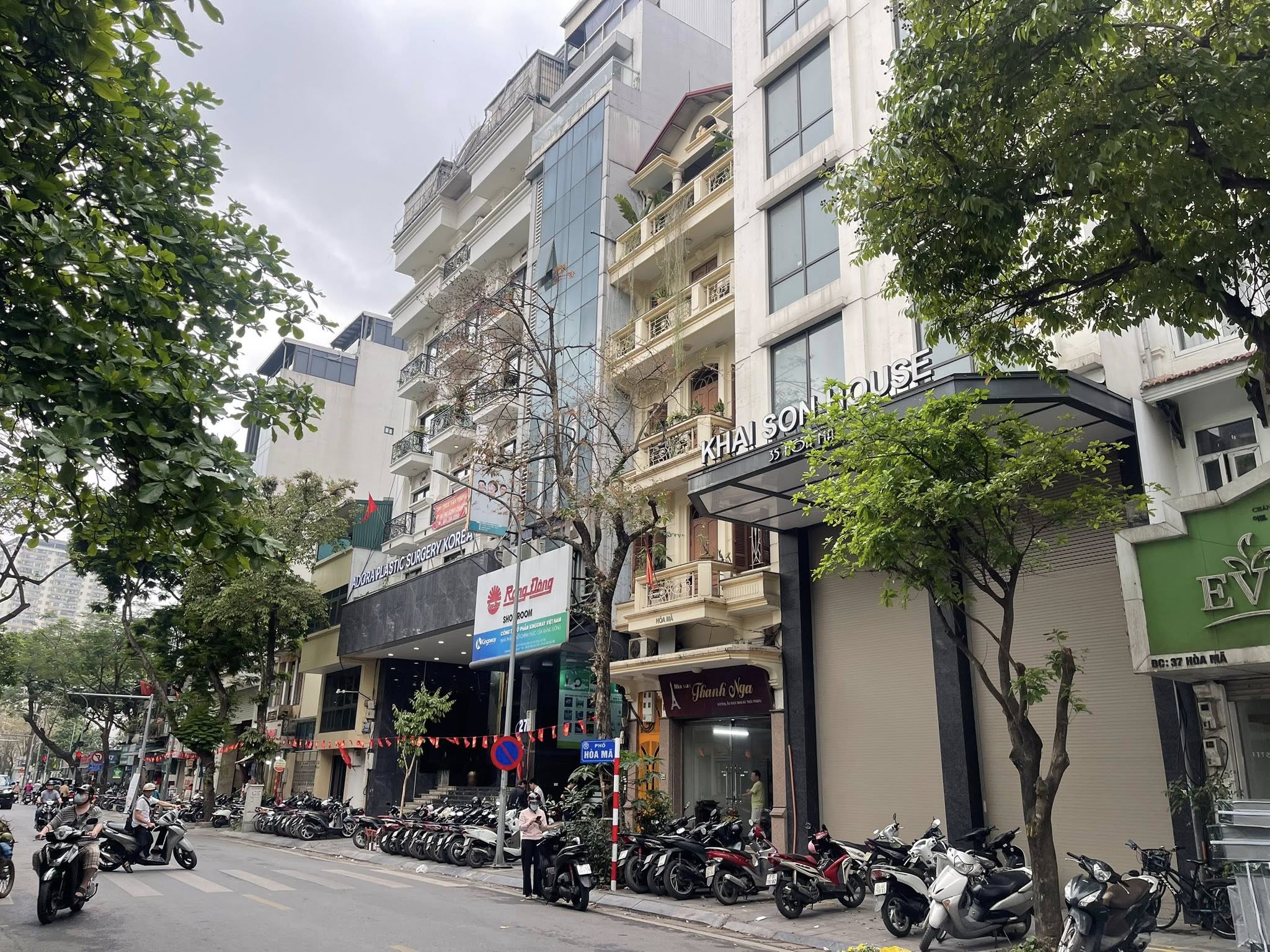 BÁN TÒA NHÀ MẶT PHỐ HÒA MÃ. HAI BÀ TRƯNG. 200M2 XÂY 11 TẦNG. THANG MÁY.