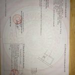  40m2 - 1