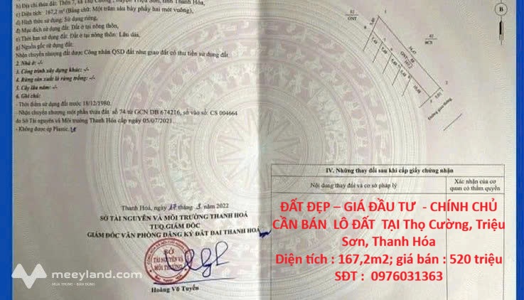ĐẤT ĐẸP – GIÁ ĐẦU TƯ - CHÍNH CHỦ CẦN BÁN LÔ ĐẤT TẠI Thọ Cường, Triệu Sơn, Thanh Hóa