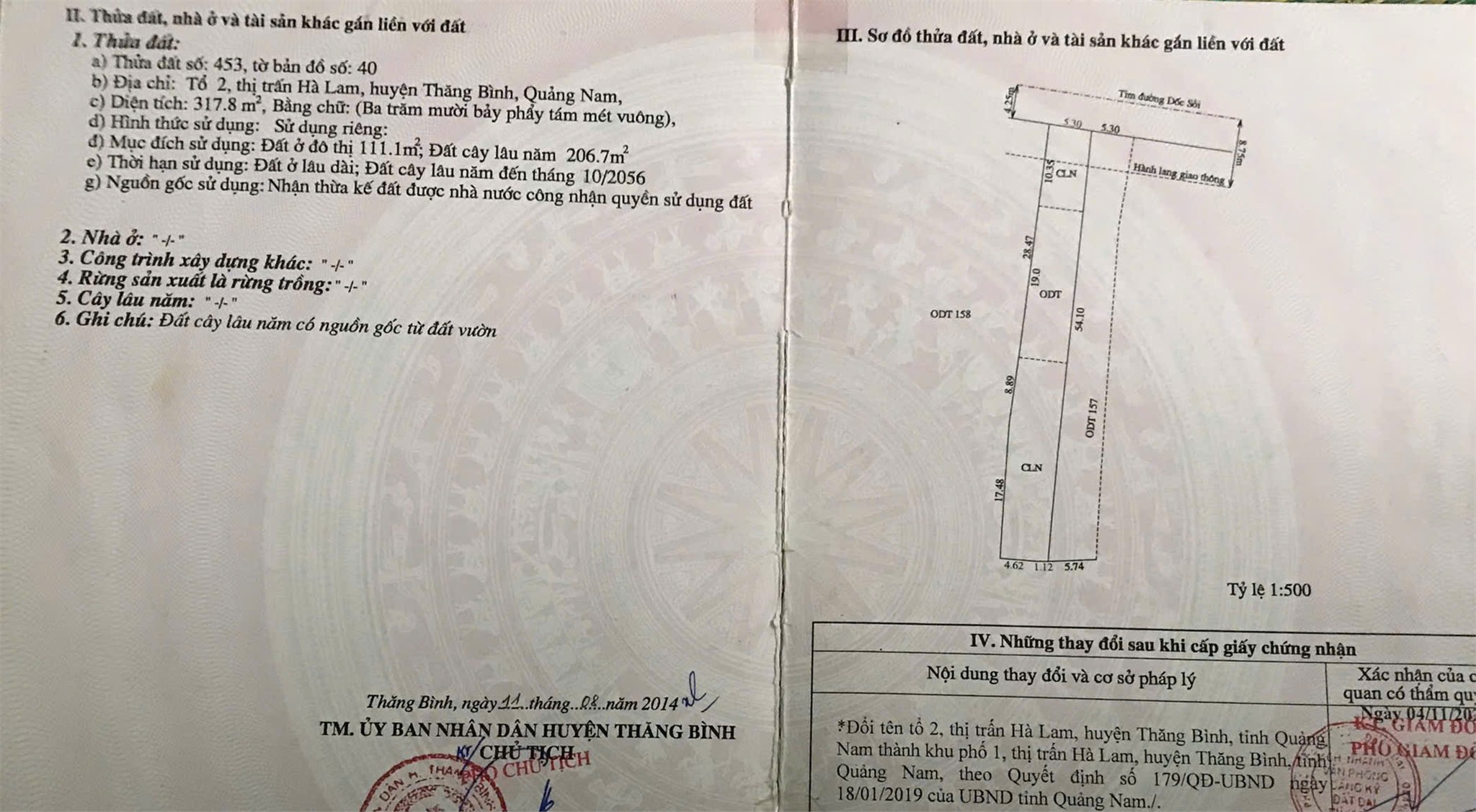 HOT ĐẤT VỊ TRÍ ĐẸP - GIÁ TỐT Cần bán nhanh lô đất tiềm năng tại huyện Thăng Bình, tỉnh Quảng Nam