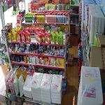  50m2 - 1