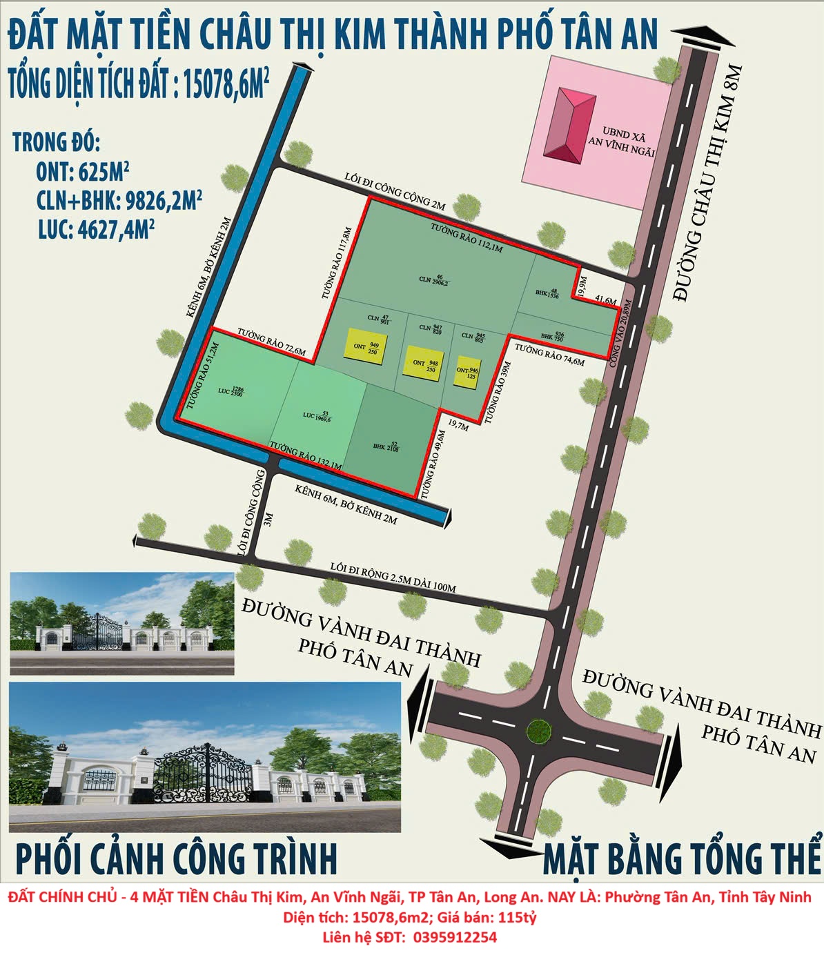 ĐẤT CHÍNH CHỦ - 4 MẶT TIỀN Châu Thị Kim, An Vĩnh Ngãi, TP Tân An, Long An