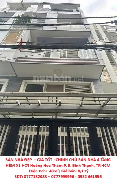 BÁN NHÀ ĐẸP – GIÁ TỐT –CHÍNH CHỦ BÁN NHÀ 4 TẦNG HẺM XE HƠI Hoàng Hoa Thám,P. 5, Bình Thạnh, TP.HCM