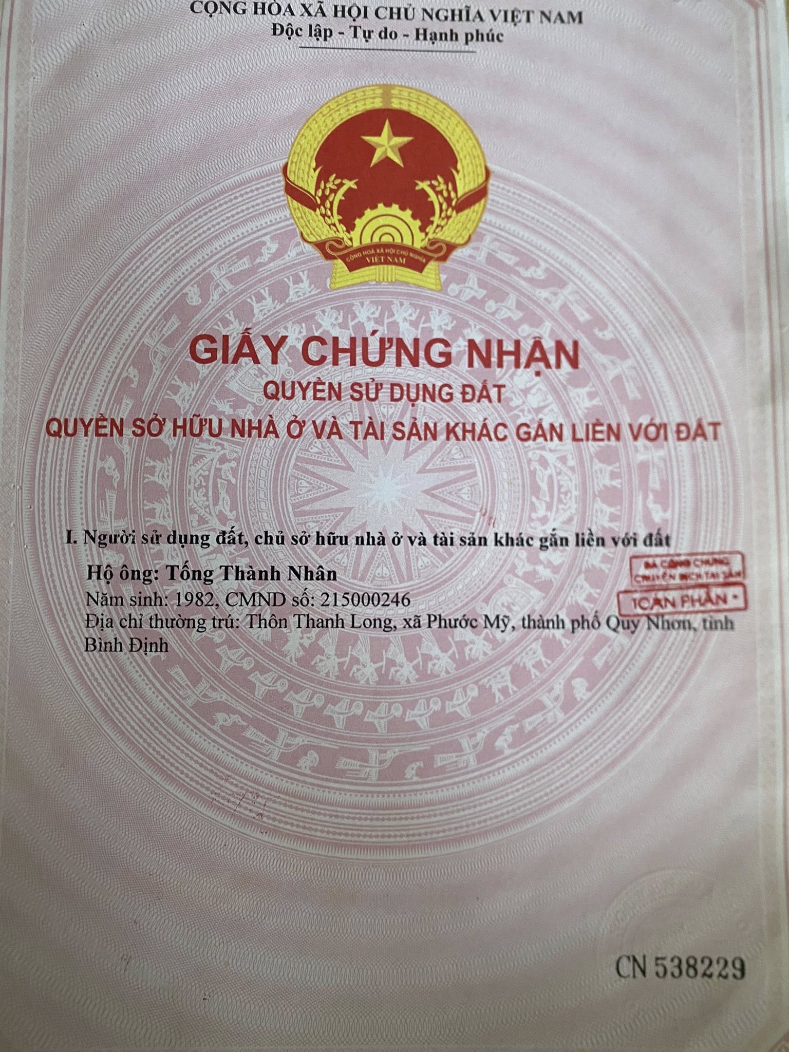 HOT !!! SỞ HỮU NGAY LÔ ĐẤT ĐẸP - GIÁ TỐT - Vị Trí Đắc Địa Tại Xã Phước Mỹ, TP Quy Nhơn