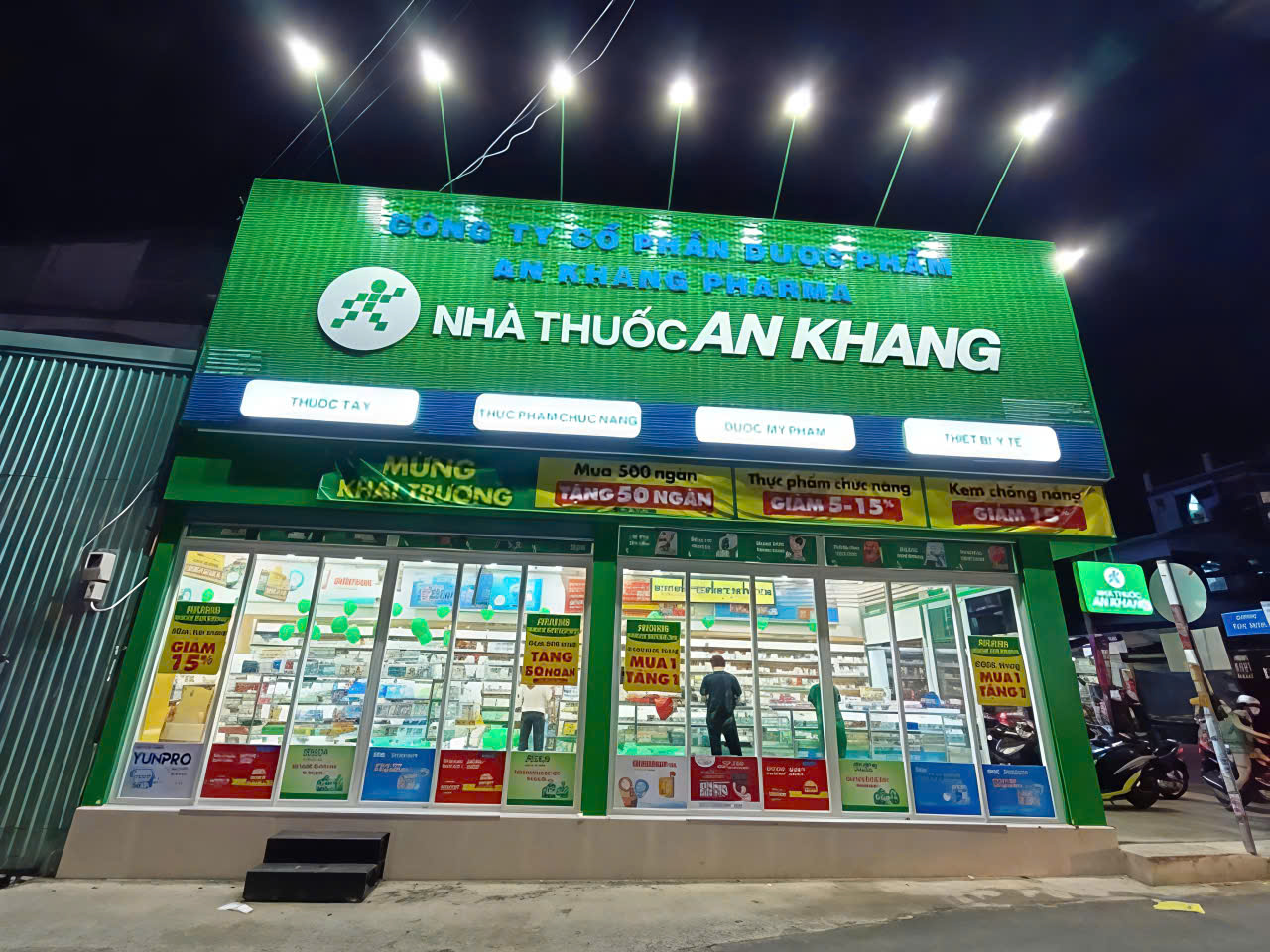 CHO THUÊ MBKD PHỐ XÃ ĐÀN – ĐỐNG ĐA HÀ NỘI Diện tích : 105m2 Mặt tiền : 7m