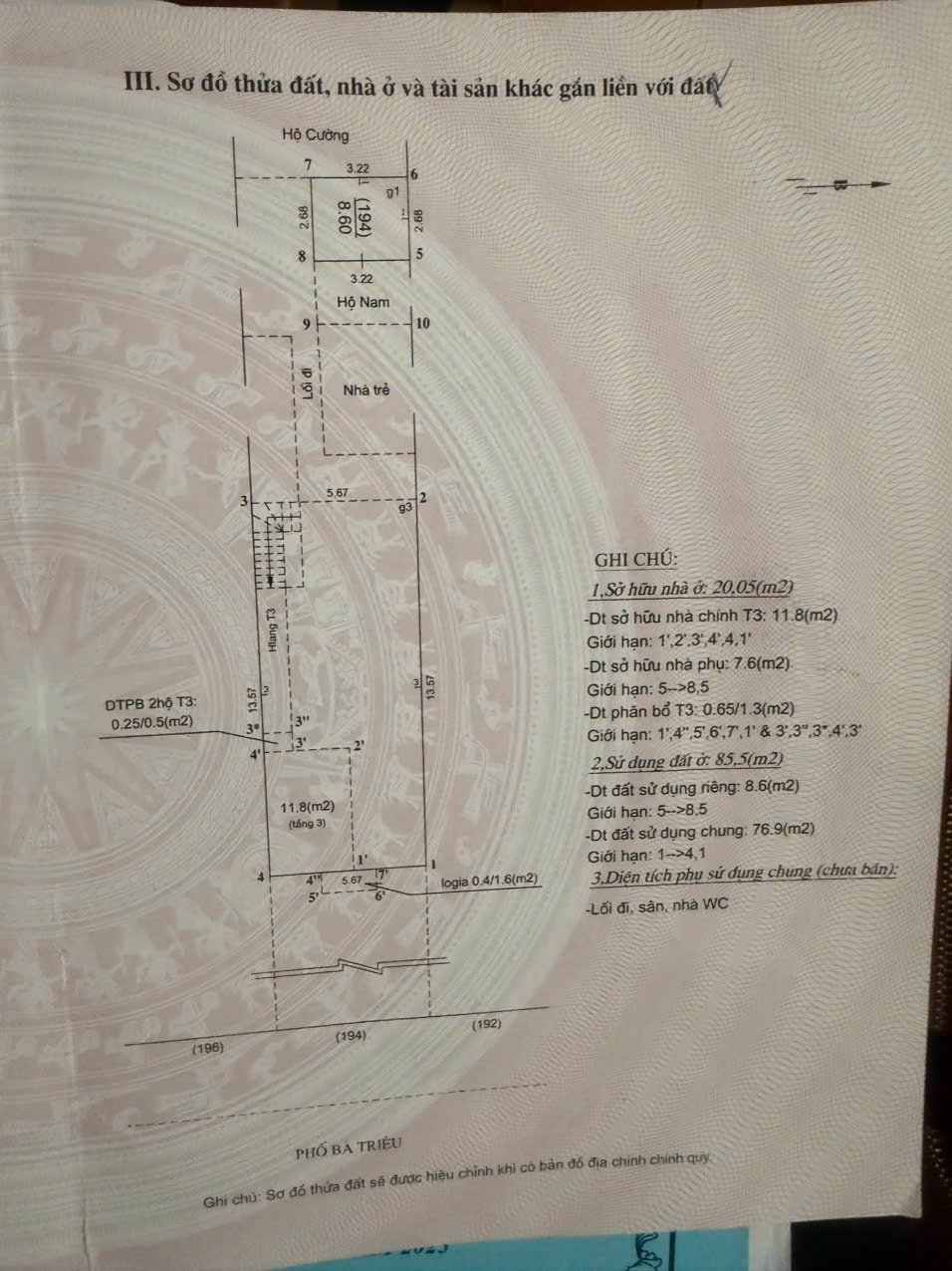 BÁN NHÀ MẶT PHỐ BÀ TRIỆU CĂN TẬP THỂ 21M2 GIÁ ĐẦU TƯ SỬA CHỮA