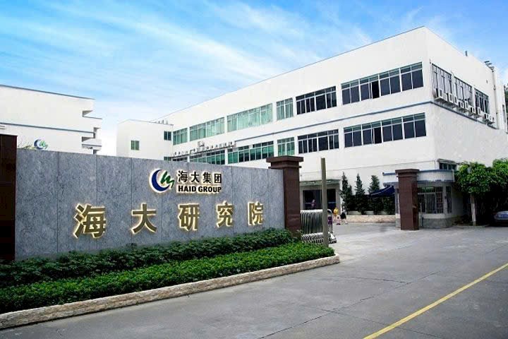 70 TỶ - BÁN NHÀ MÁY THỨC ĂN CHĂN NUÔI TẠI KCN VĨNH PHÚC - 2.2HA