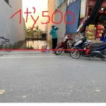  125m2 - 1