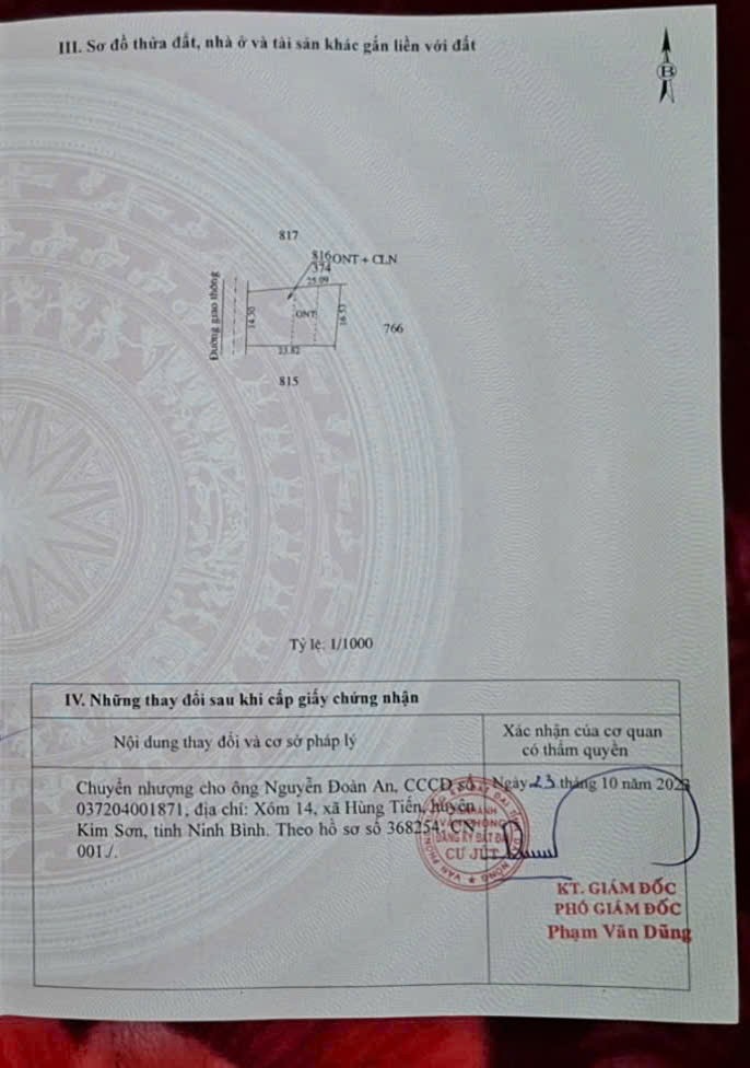 ĐẤT ĐẸP – GIÁ TỐT – CHÍNH CHỦ CẦN BÁN LÔ ĐẤT VỊ TRÍ ĐẸP TẠI Thôn 11, Tâm Thắng, Cư Jút, Đắk Nông