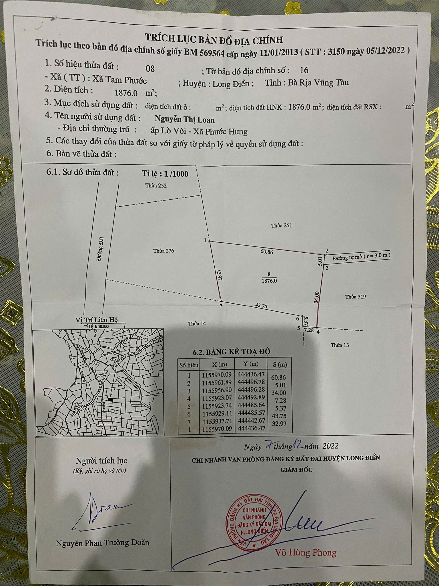 ĐẤT ĐẸP - MẶT TIỀN - Chính Chủ Bán Lô Đất Đường số 11 (Xã Tam Phước cũ) nay là xã Long Điền, TP.HCM