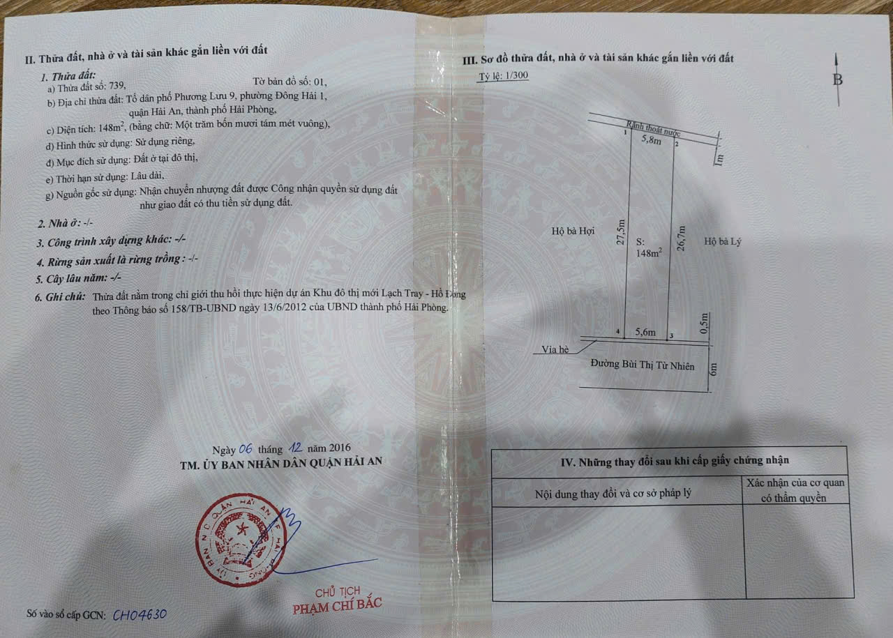 ❌❌Đất mặt đường Bùi Thị Tự Nhiên - 148m - Mặt tiền 5.6m - vị trí ngã 3 cực đẹp