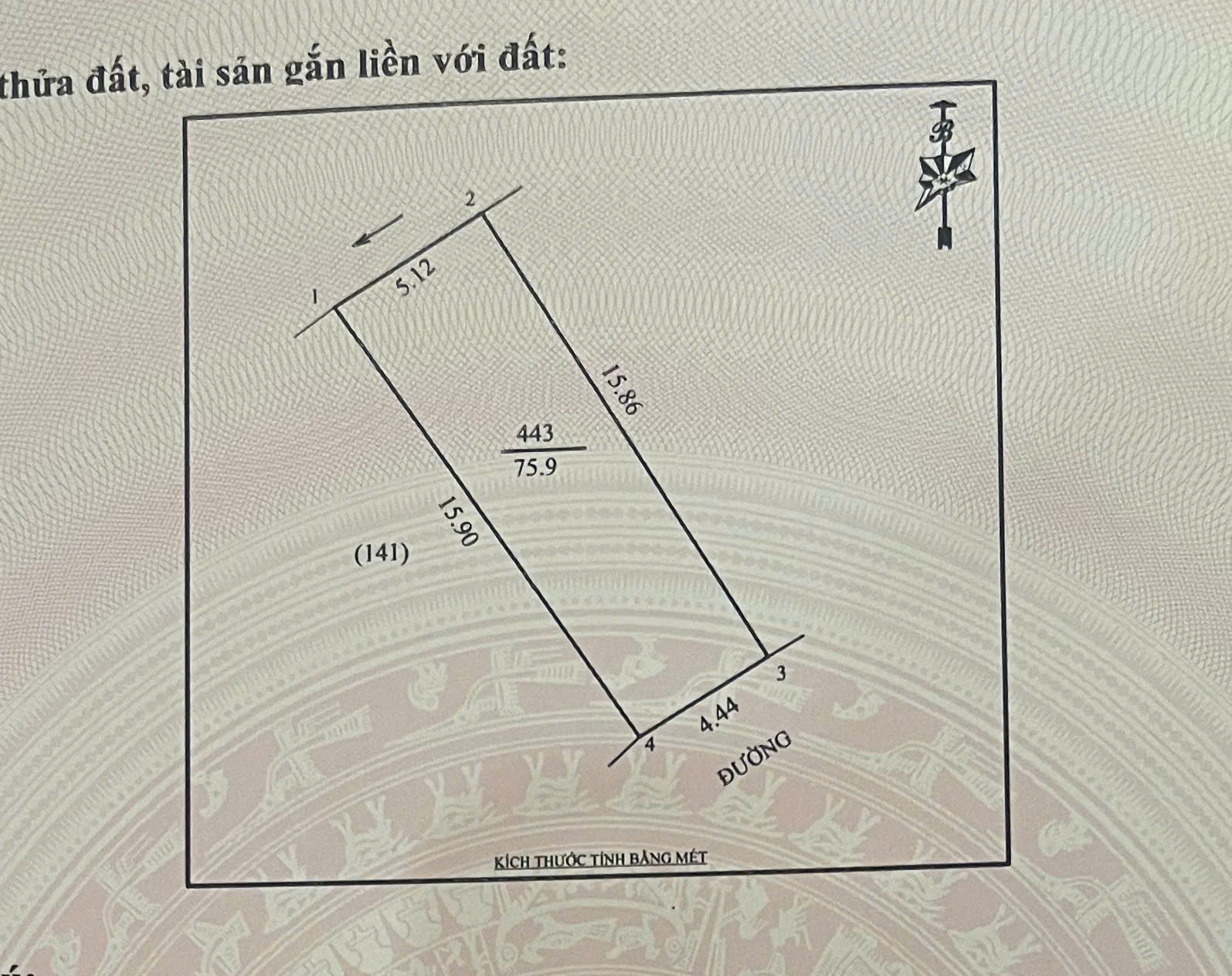 Cần Bán Gấp Lô Đất Tại Đông Vĩnh ( nay là phường Thành Vinh ,Thành Phố Vinh, Nghệ An.