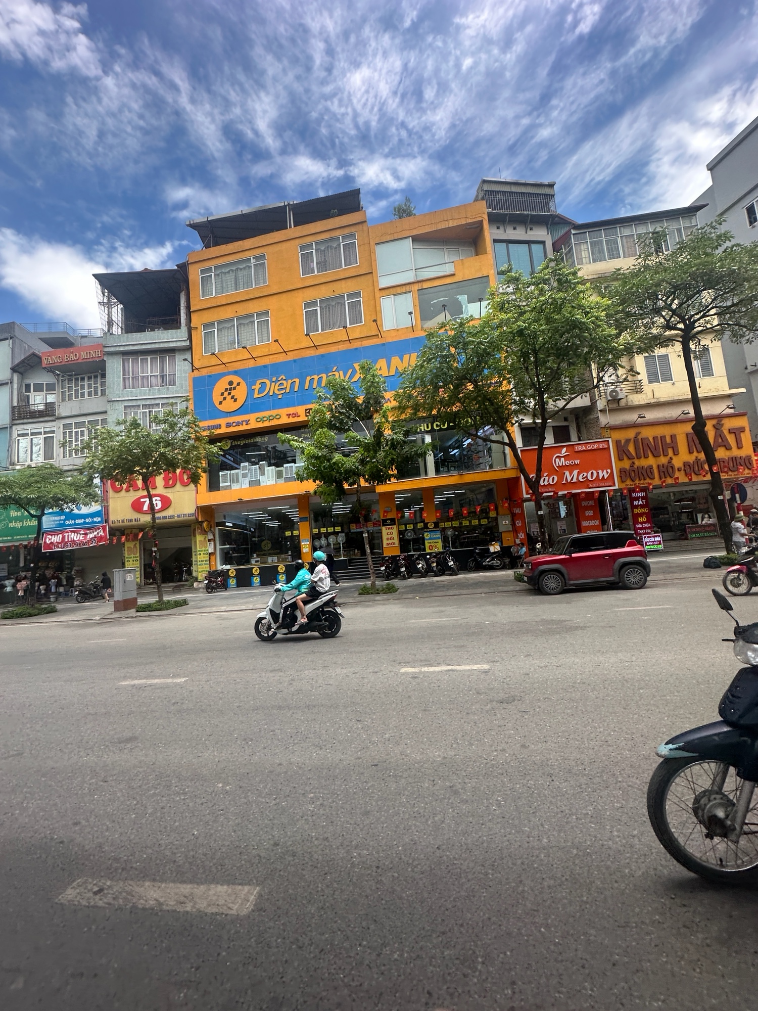 ️ MẶT PHỐ HỒ TÙNG MẬU – MẶT TIỀN 12M SIÊU HIẾM – VỈA HÈ ĐÁ BÓNG – KINH DOANH CỰC ĐỈNH