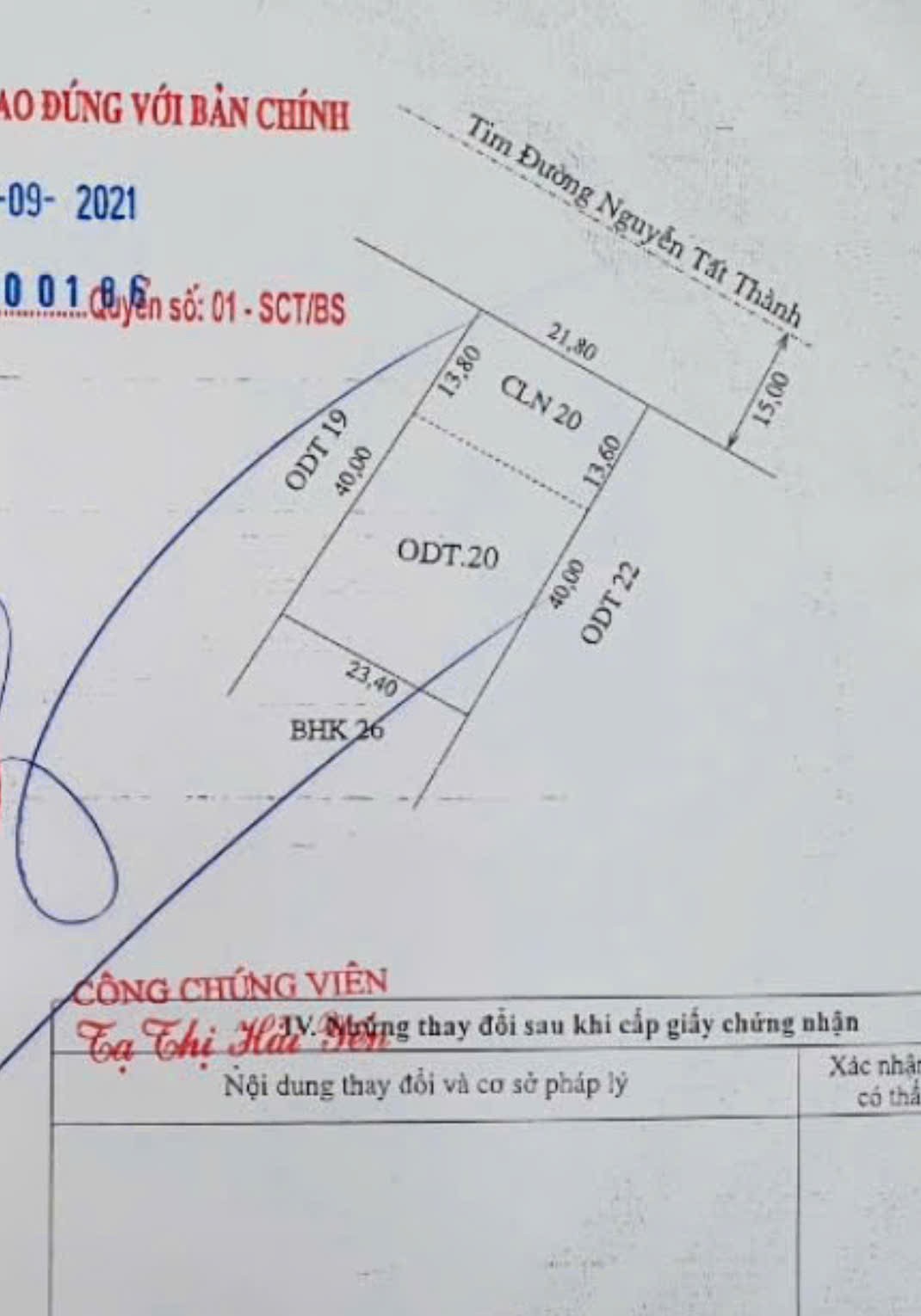 CHÍNH CHỦ CẦN BÁN LÔ ĐẤT Mặt Tiền Đường Nguyễn Tất Thành, Phường Thanh Hà, Thành phố Hội An, Quảng Nam.