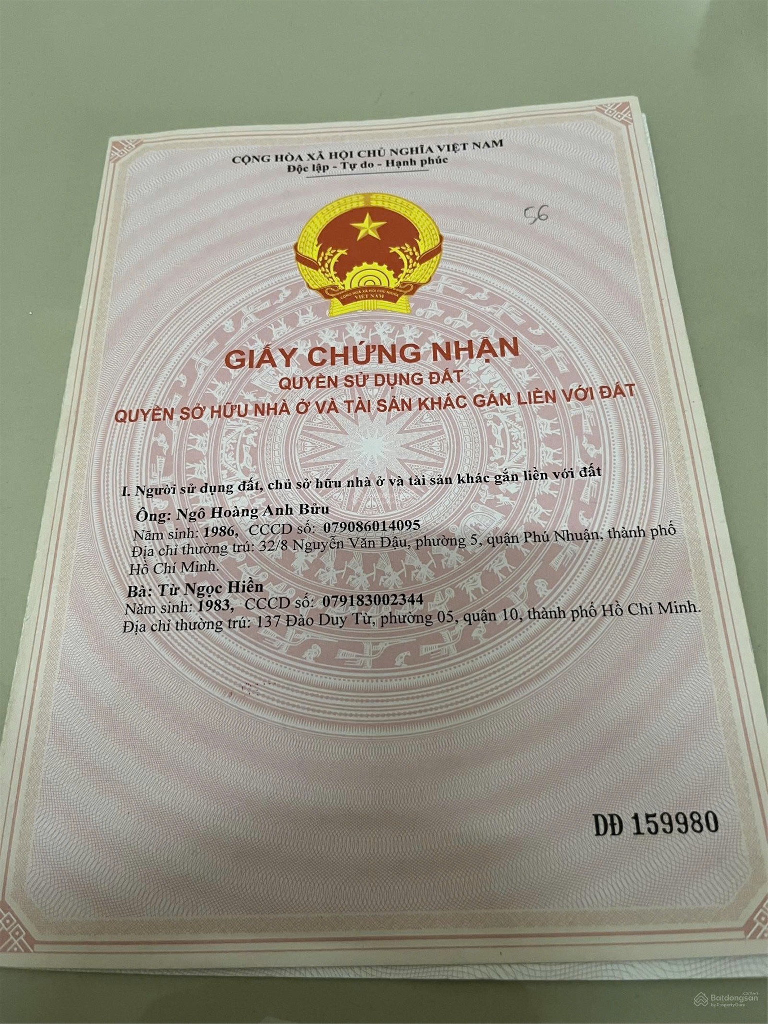 BÁN GẤP ĐẤT CHÍNH CHỦ GIÁ NGỘP TRẢ NỢ & XUỐNG SÀI GÒN Xã Thạnh Bình, Huyện Tân Biên, Tây Ninh