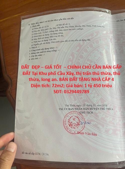 ĐẤT ĐẸP – GIÁ TỐT – CHÍNH CHỦ CẦN BÁN GẤP ĐẤT Tại Khu phố Cầu Xây, thị trấn thủ thừa, thủ thừa, long an