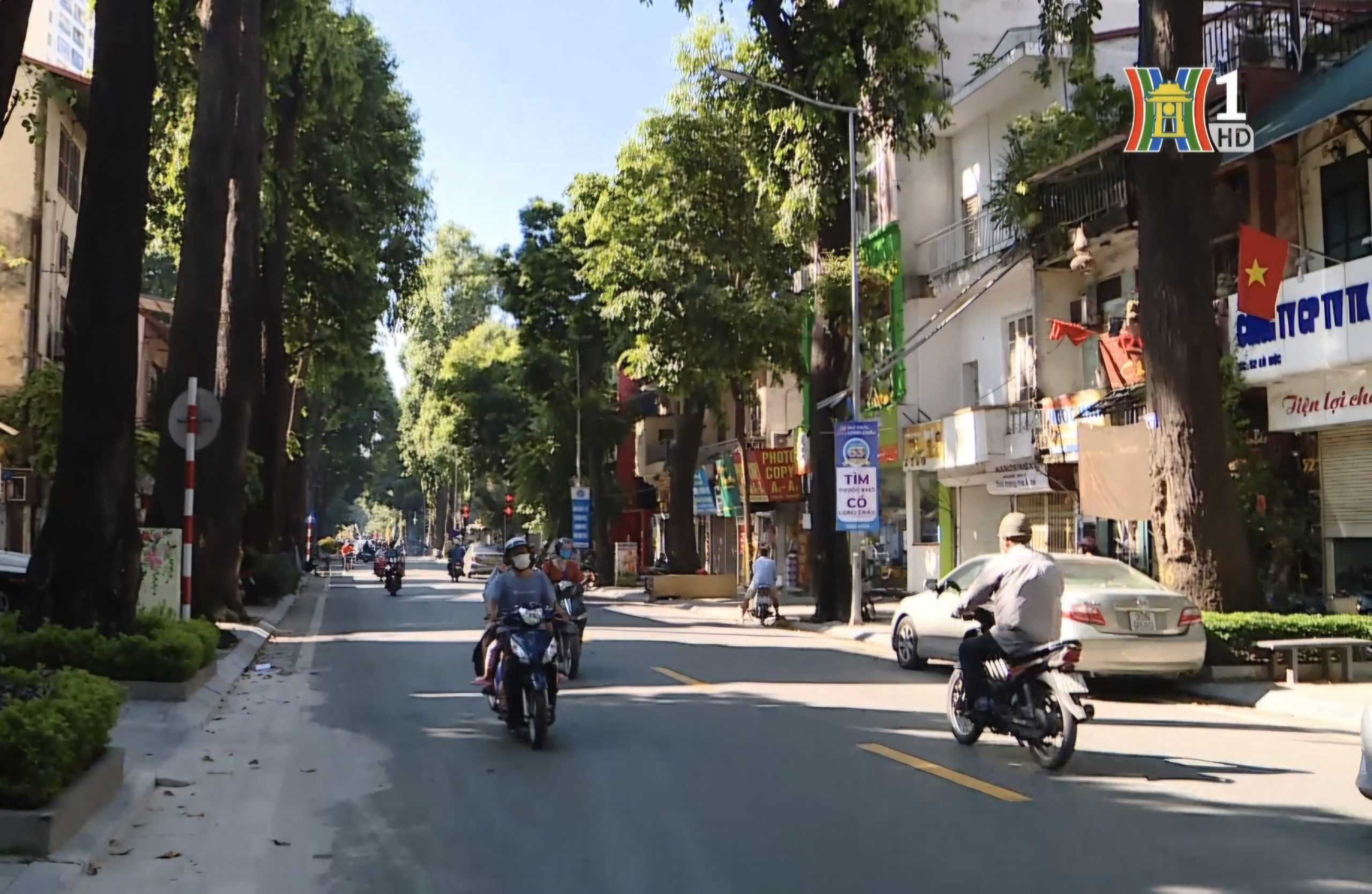 Nhà phố Lò Đúc 25m² 2,88 tỷ ban công mặt phố