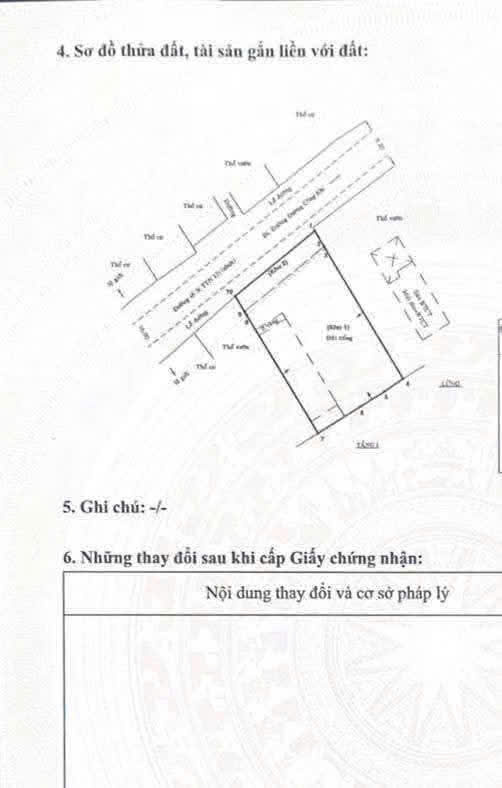 HÀNG HIẾM HÓC MÔN – NHÀ VƯỜN 400M² MT TÂN THỚI NHÌ, SẴN 2 CĂN NHÀ KIÊN CỐ!