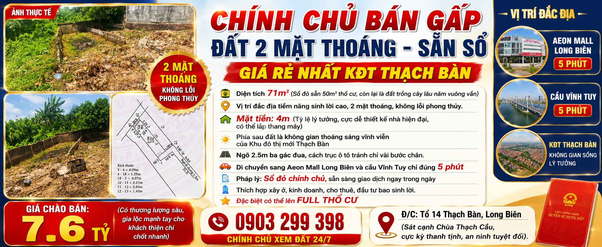 CHÍNH CHỦ BÁN GẤP ĐẤT 2 MẶT THOÁNG SẴN SỔ GIÁ RẺ NHẤT KĐT THẠCH BÀN