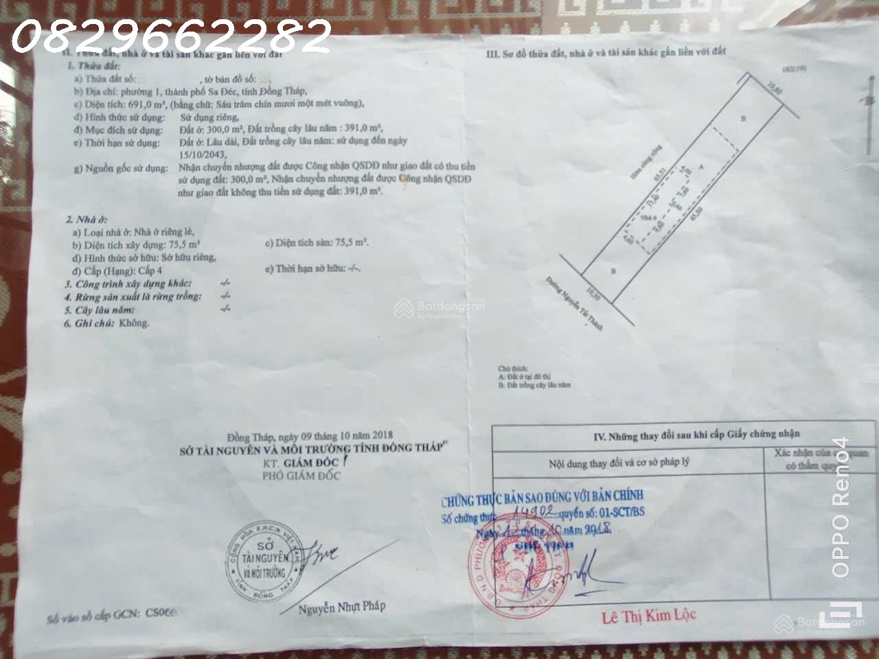 Bán đất TC Sổ Hồng 691m² MT Nguyễn Tất Thành, P1, Sa Đéc, ĐTháp. Hướng TN. Giá 20 tỷ. LH 0829662282