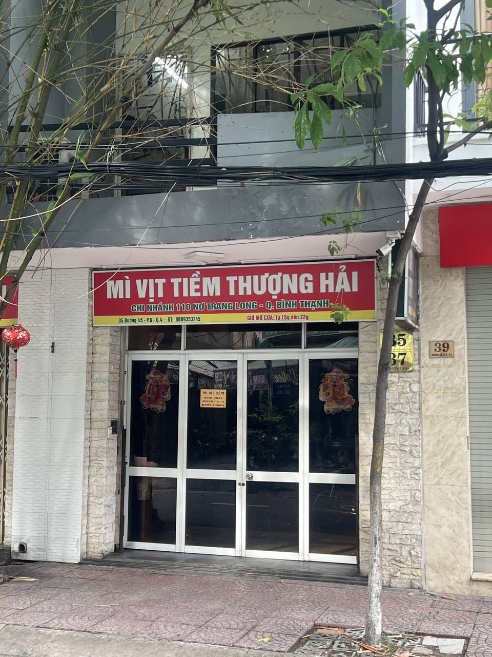 HOT HOT – CHÍNH CHỦ CẦN BÁN CĂN NHÀ MẶT TIỀN 4 TẦNG, 6 PHÒNG NGỦ Tại 37 Đ. 45, P.6, Q.4, TP.HCM