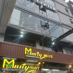 225m2 - 3