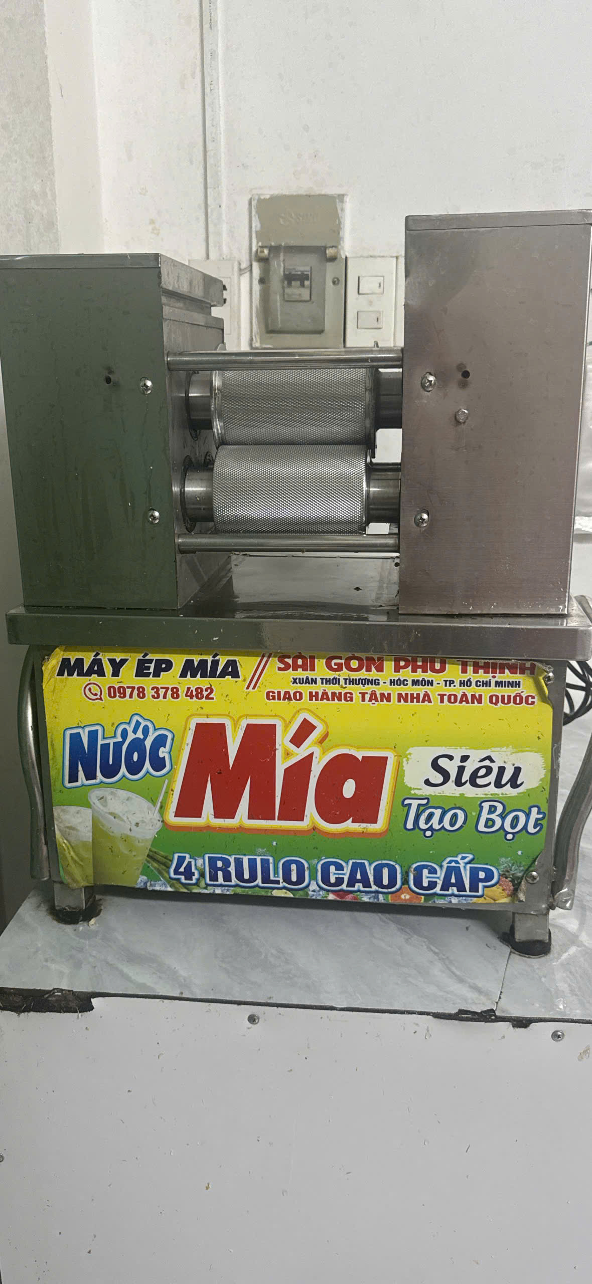 Do bận việc cá nhân nên mình cần sang lại quán đang hoạt động ổn định SANG QUÁN NƯỚC MÍA – RAU MÁ “MÍA MY MY Địa chỉ: