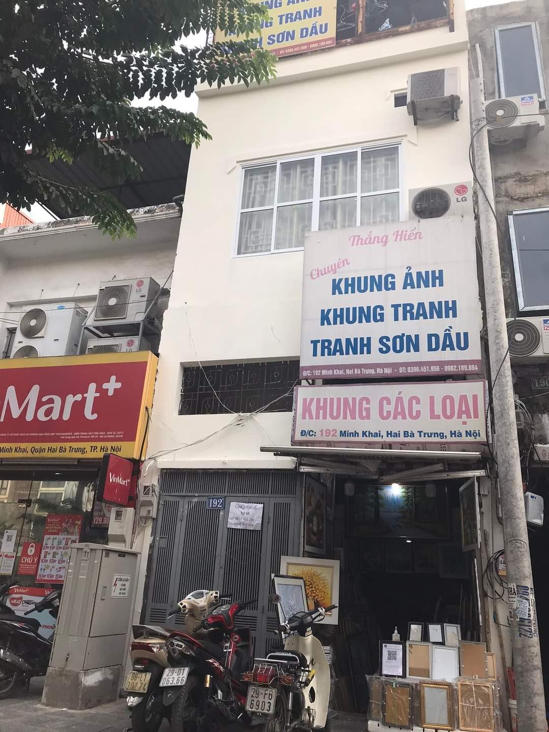 MỘT MẶT PHỐ MỘT MẶT NGÕ - 6M VỈA HÈ - VỊ TRÍ ĐẸP - NỞ HẬU - QUY HOẠCH ỔN ĐỊNH.