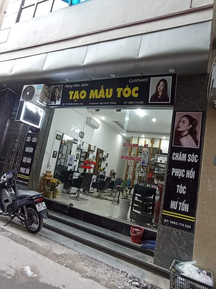 Bán Nhà Đỗ Đức Dục - Mễ Trì Hạ - Nam Từ Liêm