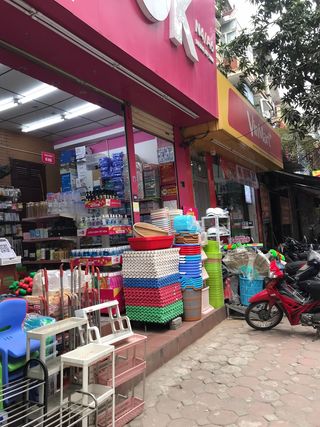 Bán Nhà Đường Vườn Chuối, Quận 3 ( 12x19m) gpxd Hầm 6 Tầng, ngay nguyễn đình chiểu