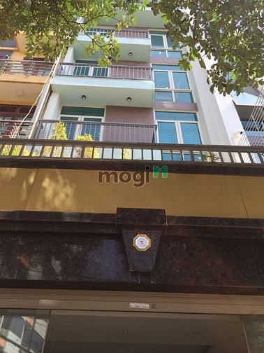 Bán nhà ngõ Đặng Thùy Trâm,Cầu Giấy.Dt 55m,5 tầng.Giá 14,3 tỷ