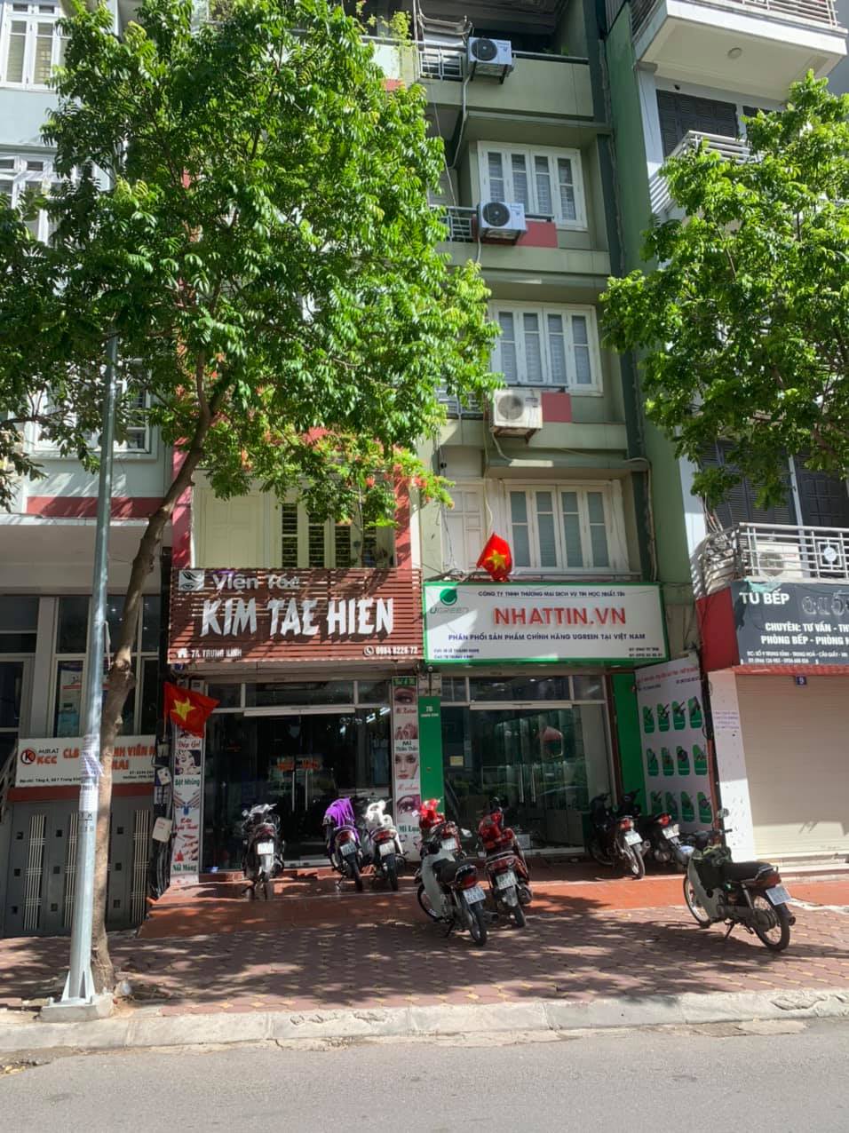 Siêu Phẩm Phân Lô Phố Trần Quốc Hoàn, Cầu Giấy, DT 56m2, 5 Tầng, MT 6.5m, Giá 12.3 tỷ.